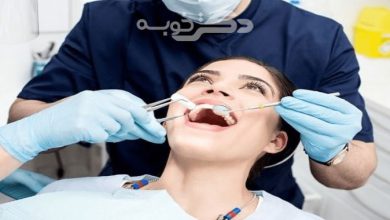 best dental clinic tehranpars