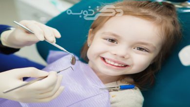 بهترین کلینیک دندانپزشکی کودکان غرب تهران