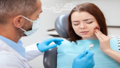 بهترین دکتر درمان ریشه دندان در شرق تهران