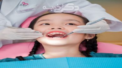 بهترین دکتر دندانپزشک کودکان پونک