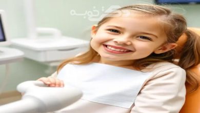 بهترین جراح دندانپزشک کودکان تهران