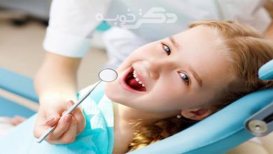 بهترین دکتر دندانپزشک کودکان شهریار