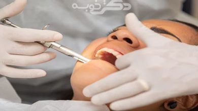 بهترین جراح دندان عقل در پیروزی