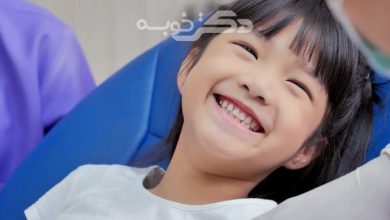 بهترین جراح دندانپزشک اطفال در کرج