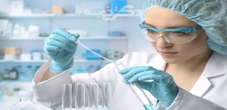 لیست 10 تا از بهترین آزمایشگاه در سعادت آباد + تلفن و آدرس | دکتر خوبه
